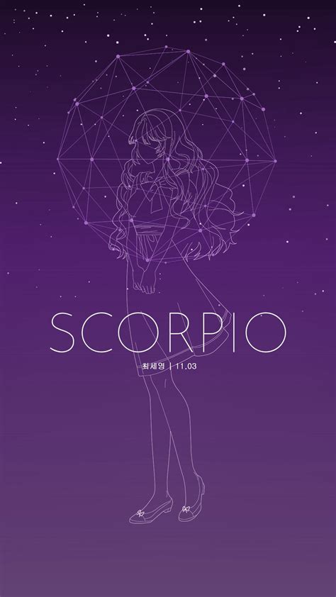 Scorpio Aesthetic Wallpapers - Wallpaper Cave