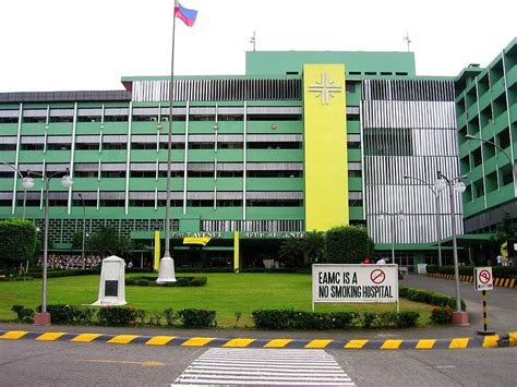 East Avenue Medical Center - Manila Hospital Directory | Phil-doc