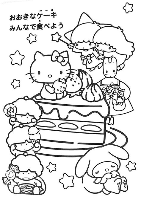 Pin on Coloring book | Hello kitty colouring pages, Hello kitty ...