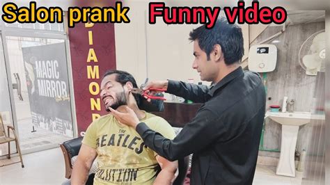 Salon prank funny video#prank #funnyvideo - YouTube