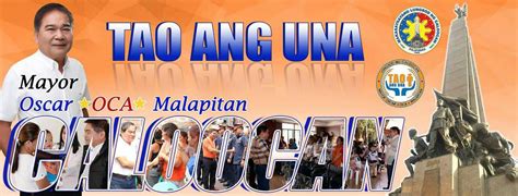 Oca Malapitan Logo