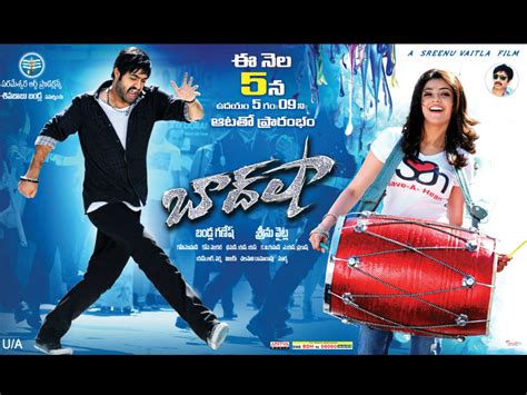 Baadshah Casting | Baadshah Cast And Crew | Baadshah Cast, Actor ...