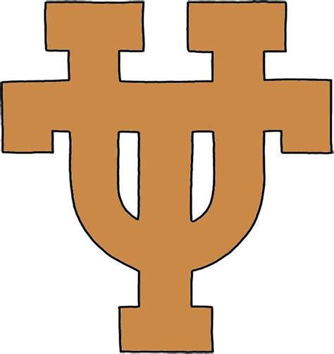 University of Texas Logo - LogoDix