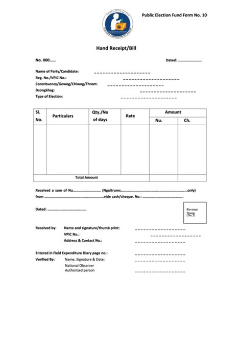 Hand Receipt/bill printable pdf download