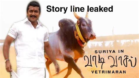 Suriya's Vaadivasal Movie Story Leaked | Pocket Cinema News - YouTube