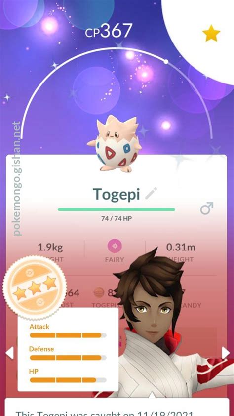 Togepi - Pokemon Go