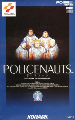 Policenauts - Wikiwand