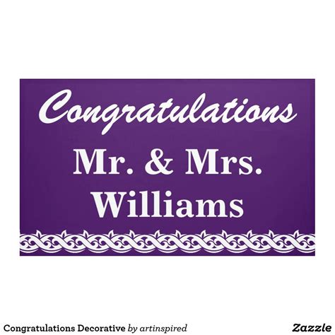 Congratulations Decorative Banner | Zazzle