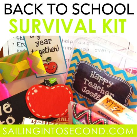 Back-to-School Survival Kit - Teaching with Aris