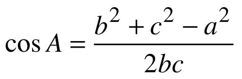 the Cosine Rule - National 5 Maths