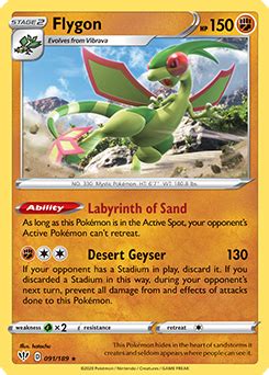 Flygon | Pokédex