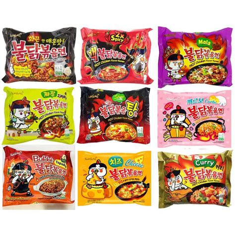 SAMYANG Buldak Korean Noodles - 140g | Shopee Philippines