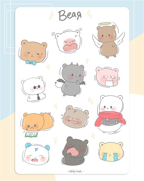 Cute Bear Sticker Sheet Printable bear Sticker instant | Etsy