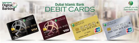 Dubai Islamic Bank