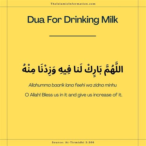 Dua For Drinking Milk | Drink milk, Milk benefits, Dua