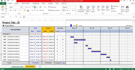 Project Plan Template in Excel Free - ENGINEERING MANAGEMENT