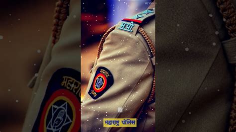 Maharashtra Police Logo HD Wallpapers