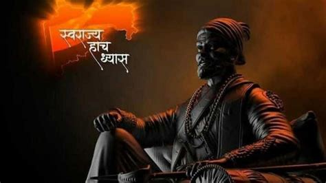 Black Statue Of Shivaji Maharaj In Black Background HD Shivaji Maharaj ...