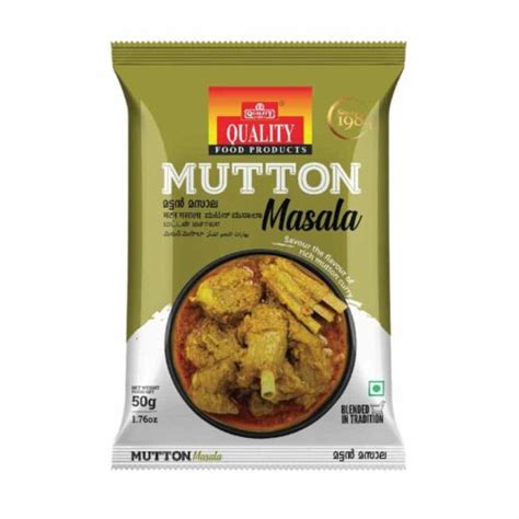 Mutton Masala - CoPaGo Marketplace