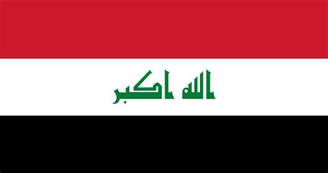 Illustration of Iraq flag - Download Free Vectors, Clipart Graphics ...