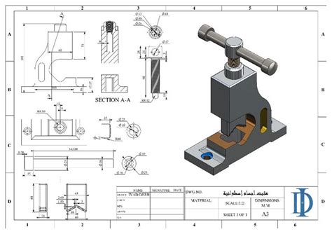 SolidWorks | Disegni 3d, Disegno tecnico, Disegni