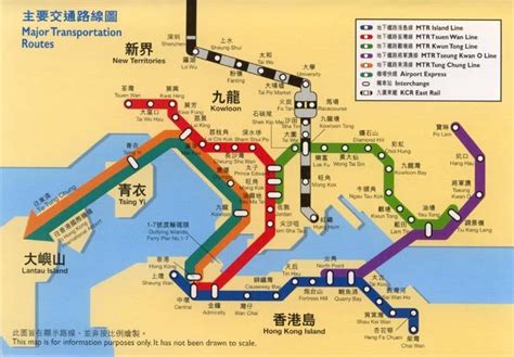 boomingtales: Hong Kong Metro Map