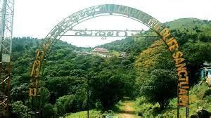 Talakaveri Wildlife Sanctuary Madikeri, Kodagu - Zoo and Wildlife ...