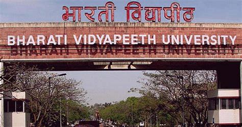 13 Things to Know About Bharati Vidyapeeth - Honest College Review