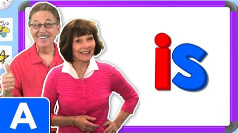 Jan Richardson Sight Words | Level A | Is | Jack Hartmann - YouTube