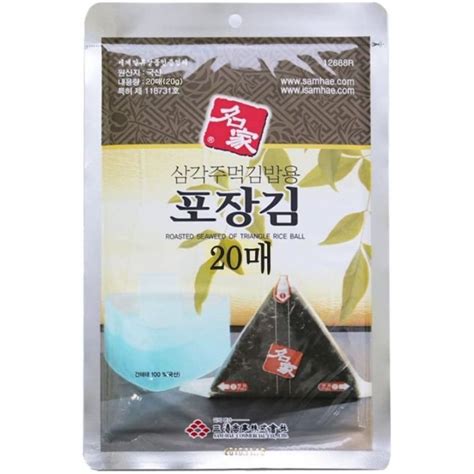 Kimnori SamGak Onigiri Korea Triangle kimbap Wrappers Nori 20g myungga ...