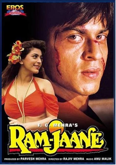 Download Ram Jaane (1995) Hindi Full Movie 480p [400MB] | 720p [1.3GB ...