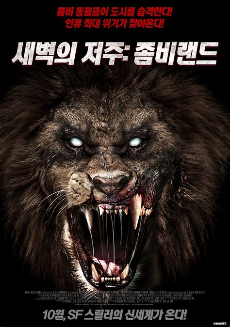 Zoombies wiki, synopsis, reviews - Movies Rankings!