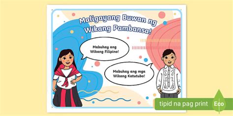 Maligayang Buwan ng Wika Poster | Twinkl Philippines