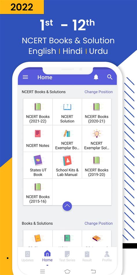 NCERT Books NCERT Solutions APK for Android - Download