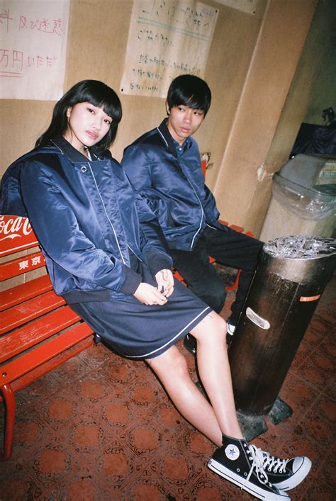 University of Tokyo students can show off school pride with new jacket ...