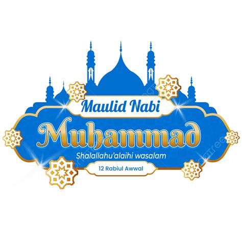 Greeting Text Maulid Nabi Muhammad 1444 H, Maulid Nabi, Maulid Nabi ...