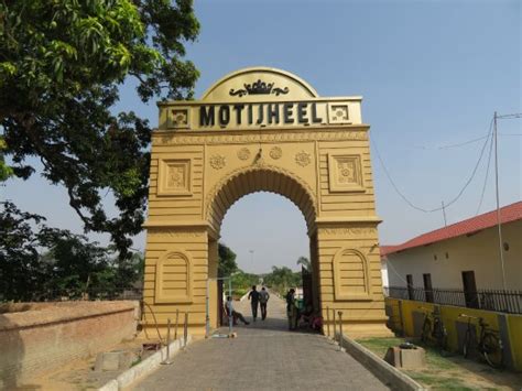 Motijheel Park (Murshidabad) - 2021 All You Need to Know BEFORE You Go ...