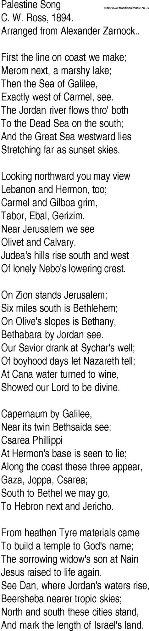 Hymn and Gospel Song Lyrics for Palestine Song by C W Ross