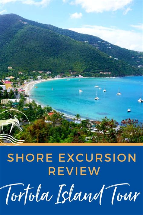 Top Things to See on a Tortola Island Tour | EatSleepCruise.com