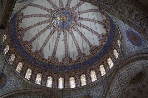 Interior Dome, Blue Mosque, Istanbul (Illustration) - World History ...