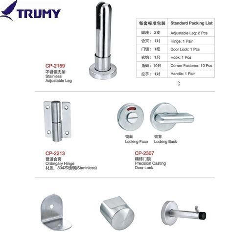 Toilet Cubicle Accessories /Stainless Steel 304 Toilet Partition ...