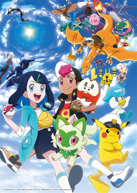 Watch the Trailer for the New Pokémon Animated Series | Pokemon.com