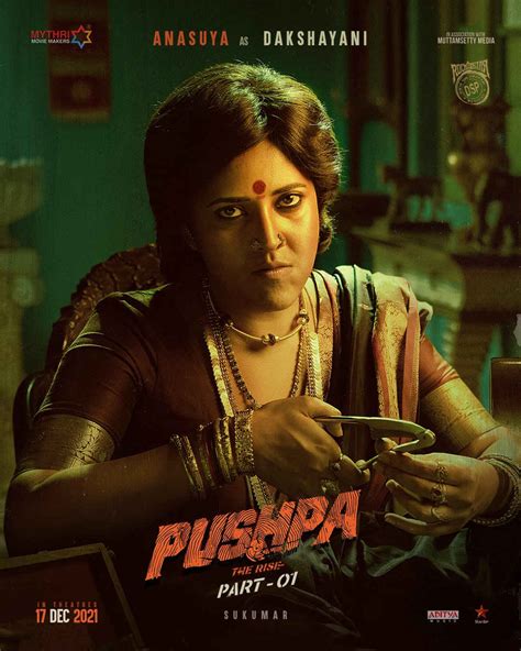 Pushpa Movie Hd Poster - Kerala9.com