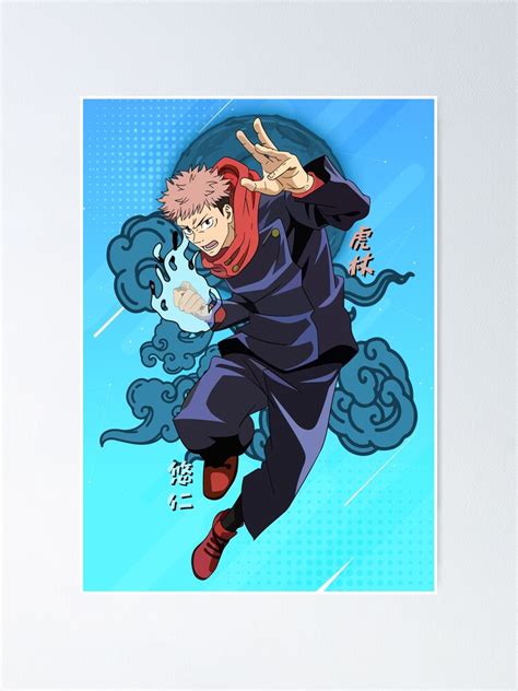 "Itadori Yuji Divergent Fist - Jujutsu Kaisen" Poster by ...