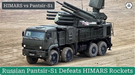 Russian Pantsir-S1 Defeats HIMARS Rockets | HIMARS vs Pantsir-S1 ...