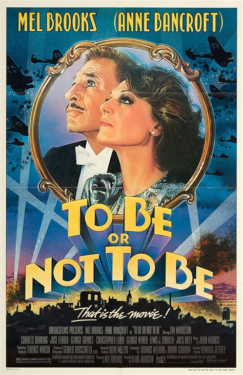 To Be or Not to Be (1983) – David Vining, Author