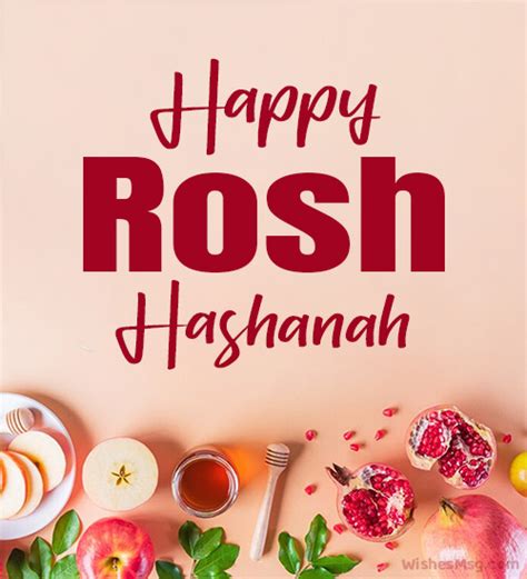 100+ Rosh Hashanah Wishes & Greetings for a Blessed Jewish New Year