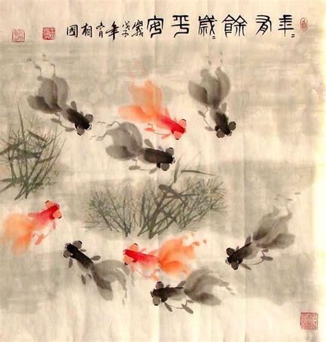 Page 2 Chinese Goldfish Paintings, Chinese Scroll With Goldfish ...