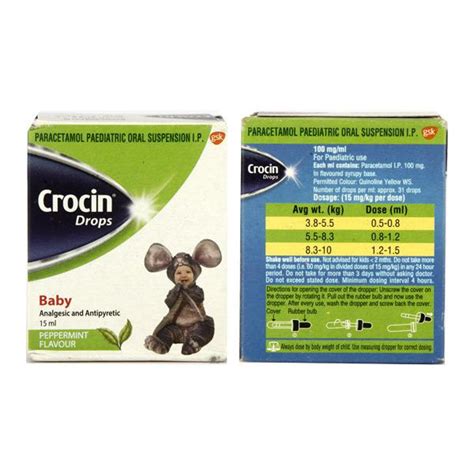 Crocin Drops 15ml - Buy Medicines online at Best Price from Netmeds.com