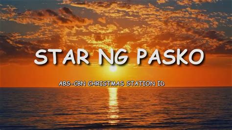 Ang Star Ng Pasko Lyrics